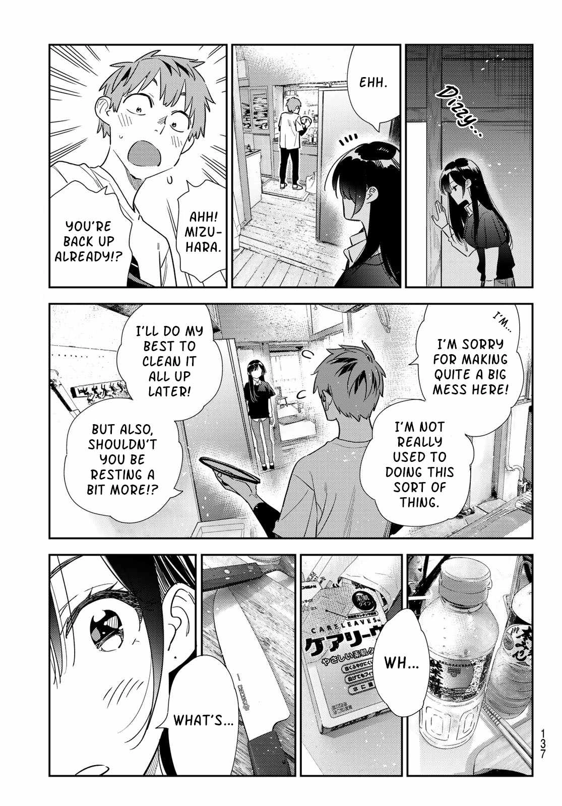 Kanojo, Okarishimasu Chapter 304 15